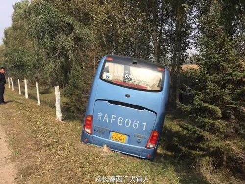 长春到襄阳汽车多少公里