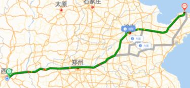 兰州到西安汽车多少公里