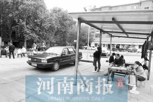 学汽车驾照多少钱