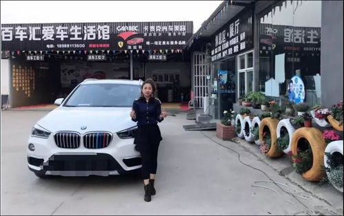 宝鸡汽车美容学校多少钱
