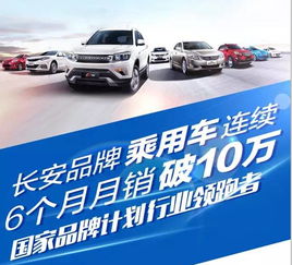 至少需要多少辆汽车