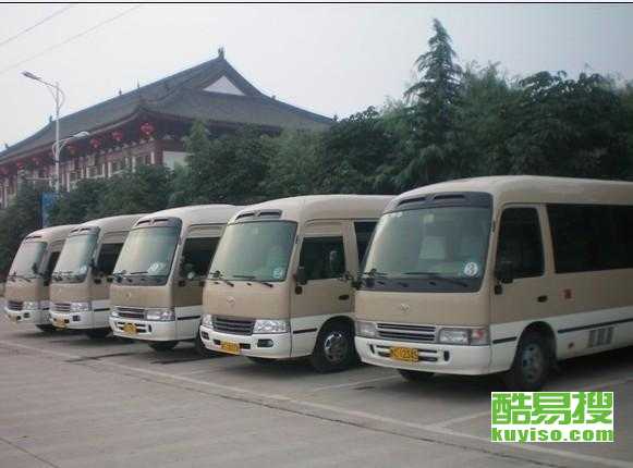 诸暨到杭州汽车多少钱