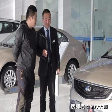 汽车上牌需要交多少钱