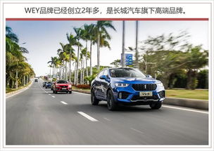现在汽车年产多少台