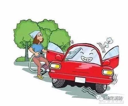 汽车损伤多少才用