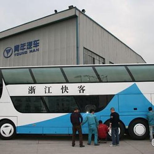 砚山到杭州汽车费多少