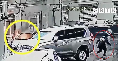 汽车着火保险能赔多少