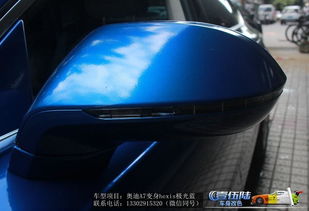 汽车贴全膜一般多少钱