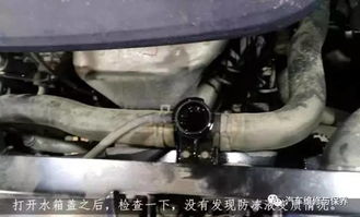 汽车水箱开多少公里换