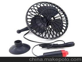 汽车风扇翻新多少钱