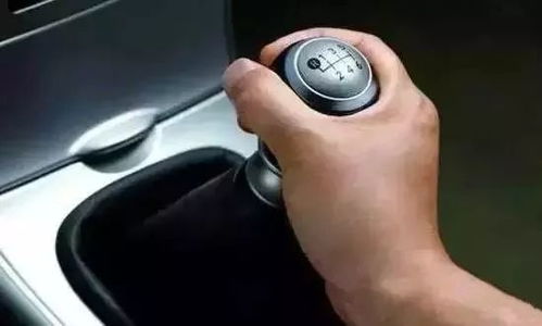 汽车多少转换档