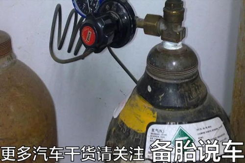 汽车加氮气多少钱