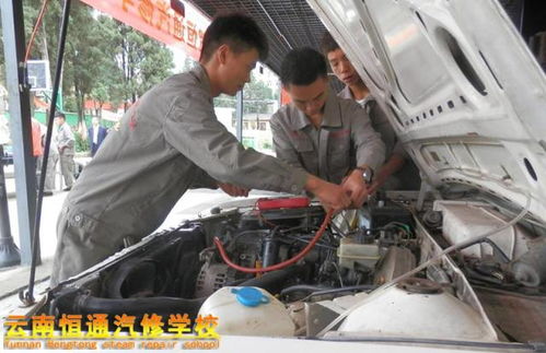 汽车维修学校学费多少