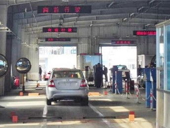 县城汽车年审多少钱