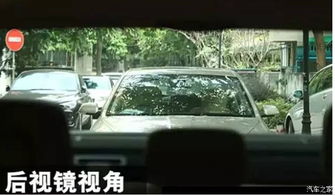 怎么判断汽车碳水多少