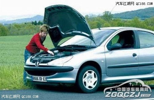 汽车多少大保