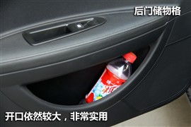 汽车扶手容积多少为好