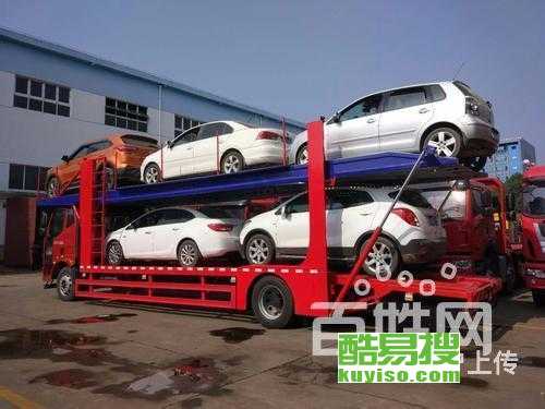 北京到博鳌汽车托运多少