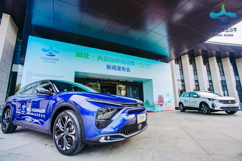 烟台赛龙汽车多少人