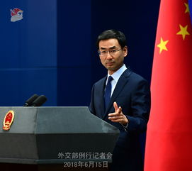 中方回应美称与中国谈判前不降关税 中方回应美称与中国谈判前不降关税