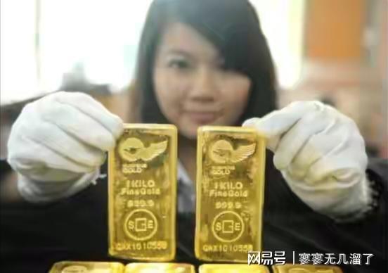 在银行买到掺假金条能维权吗？