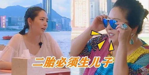 台湾女生赞大陆被骂奶声奶气回怼