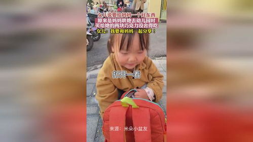 妈妈们不说但需要的东西