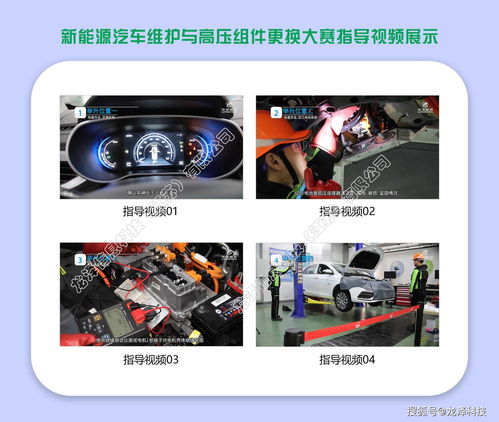 汽车电压多少更换(汽车电压更换指南，何时需要更换汽车电池？