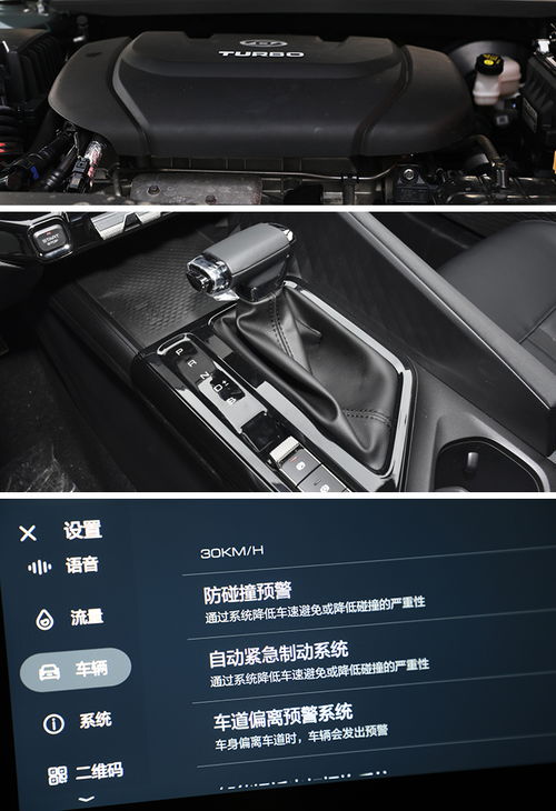 五零汽车多少万(五零汽车的价格揭秘，多少万起？