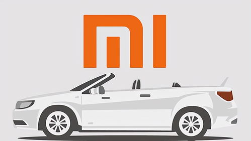 小米汽车多少座(小米汽车，座席设计与功能体验)