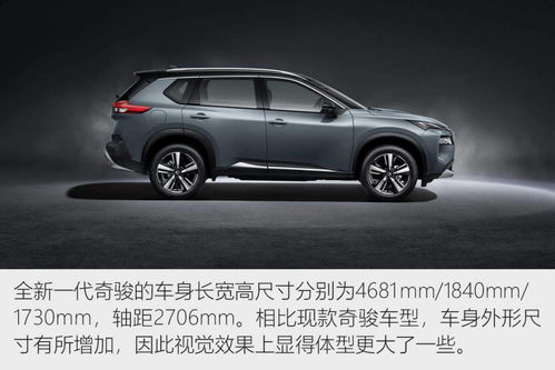 汽车接口多少(汽车接口数量及其影响，技术革新与未来发展的探讨)