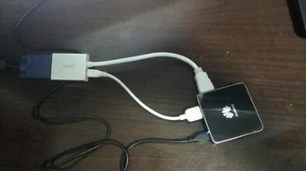 华为鼠标要怎么连接电脑(华为鼠标与电脑的连接指南)