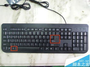 华为键盘台式怎么连接电脑(华为键盘台式电脑连接指南)