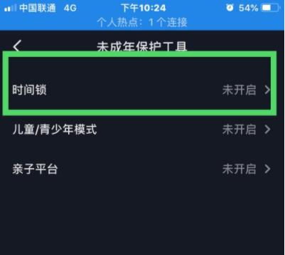电脑键盘灯亮华为怎么关(华为电脑键盘灯亮如何关闭—操作指南)