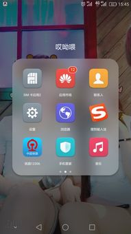 华为电脑卡住不动怎么办(华为电脑卡住不动怎么办？全面解析解决方案)
