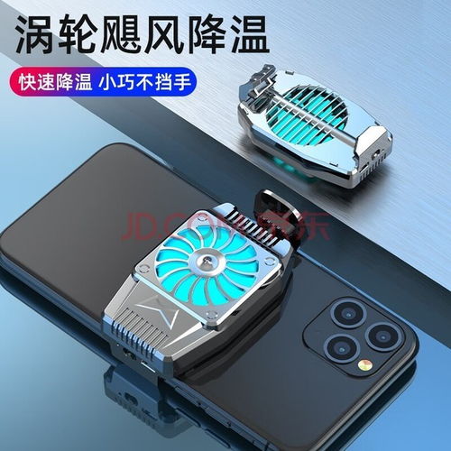 华为电脑散热器怎么使用(华为电脑散热器使用指南)