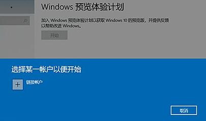 华为电脑怎么升级win11(华为电脑升级Win11系统指南)