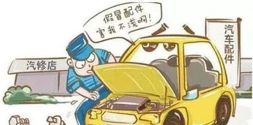汽车4S保养一次多少钱(汽车4S店保养一次多少钱？全面解析汽车保养费用)