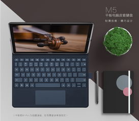 华为电脑鼠标键怎么用(华为电脑鼠标键使用指南)