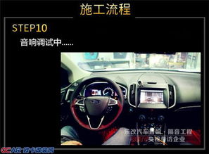 两万块改汽车音响多少钱(汽车音响升级费用详解，两万预算如何打造高品质车载音乐体验？