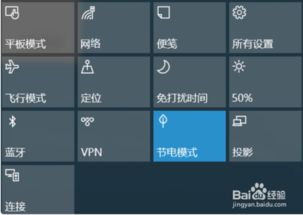 华为电脑锁定后怎么办(华为电脑锁定后的解决方案) 华为电脑锁定后怎么办(华为电脑锁定后的解决方案)