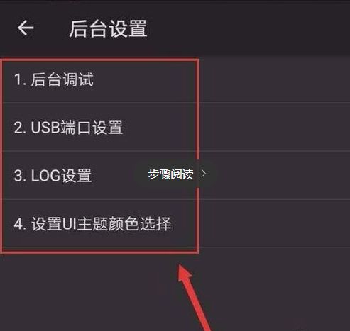 华为电脑锁定后怎么办(华为电脑锁定后的解决方案) 华为电脑锁定后怎么办(华为电脑锁定后的解决方案)