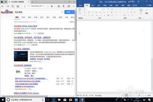 华为快速截屏电脑怎么截(华为电脑快速截屏操作指南)