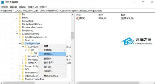 华为电脑屏幕不亮了怎么解决(华为电脑屏幕不亮了怎么解决)