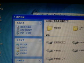 华为电脑桌面怎么消失了(华为电脑桌面消失的困惑与解决之道)