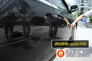 修汽车底漆要多少钱一米(汽车底漆修复费用解析，每米需要多少钱？
