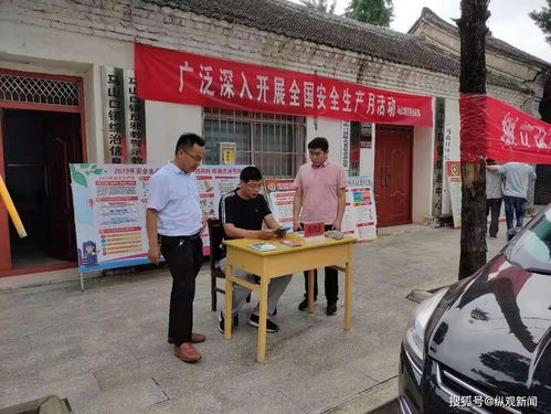 高唐县汽车站有多少人开(高唐县汽车站工作人员概况)