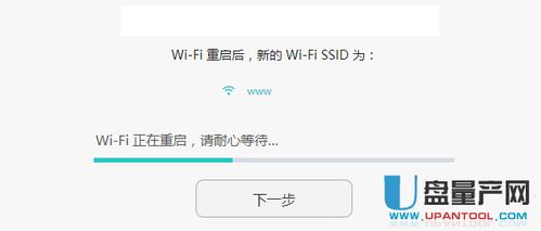 华为荣耀电脑怎么改时间(华为荣耀电脑时间设置指南，如何轻松调整电脑时间)