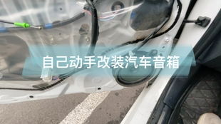 汽车换刀盘多少钱一台(汽车换刀盘的费用解析，多少钱一台？