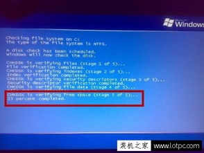 华为电脑怎么不能开机了(华为电脑无法开机，原因解析与解决方案)